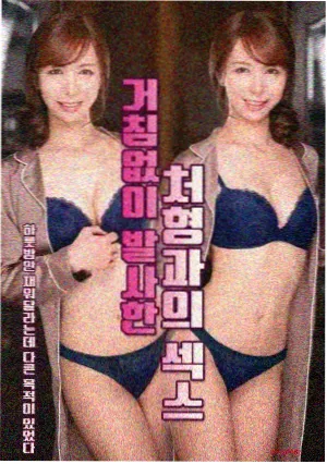 四叶草社区导演风格分析配图